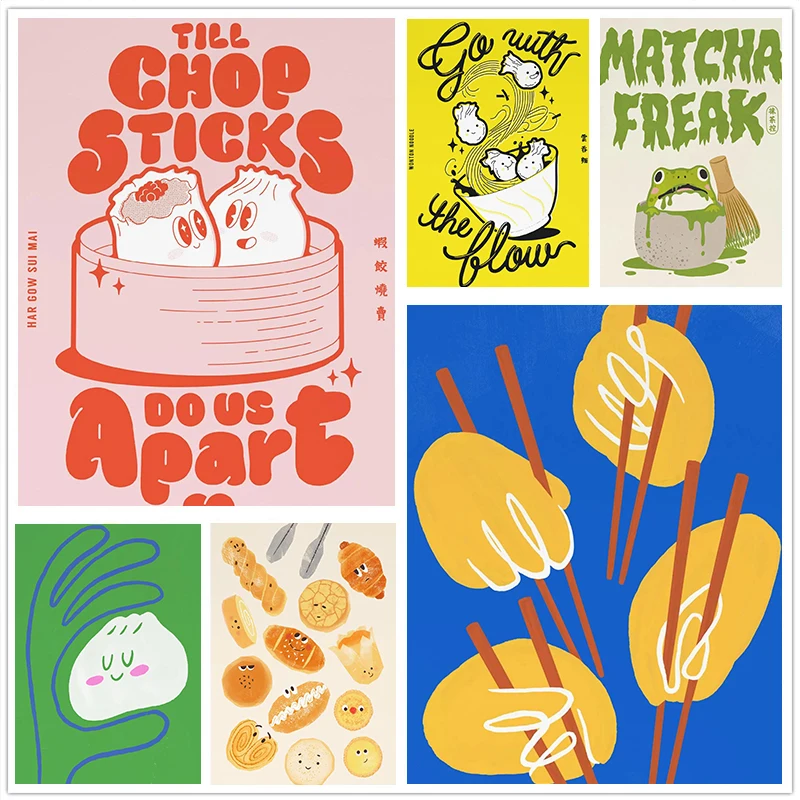 Kitchen Baking Wall Art - Nowoczesna i urocza, prosta ilustracja artystyczna