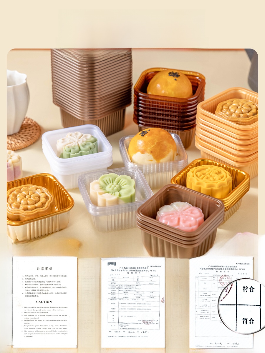 Pudełko na ciastka księżycowe  – Kitchen Baking Tools recenzja i cena