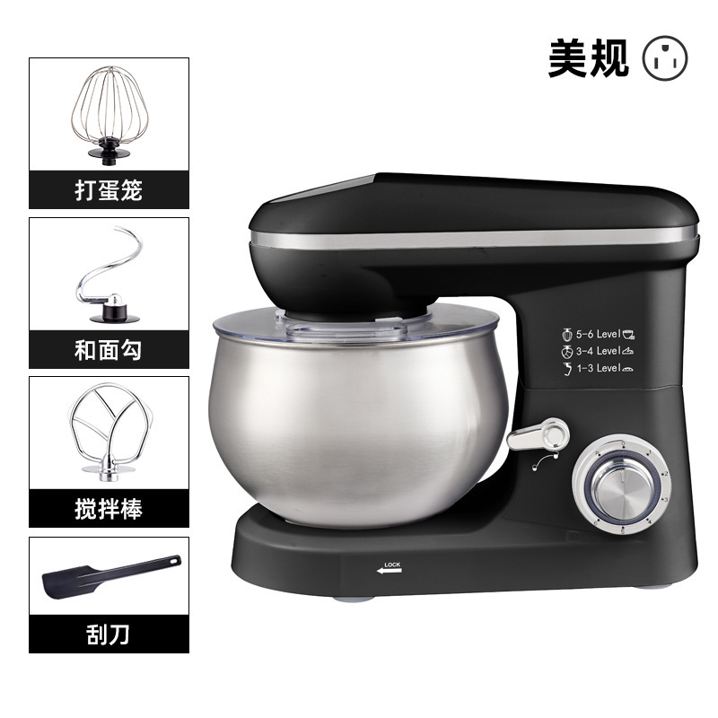 Mikser stojący 5L, robot kuche – Stand Mixer Bowl recenzja i cena