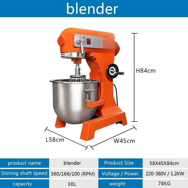 30L Mikser do ciasta, mleka, c – Kitchen With Baking Area recenzja i cena